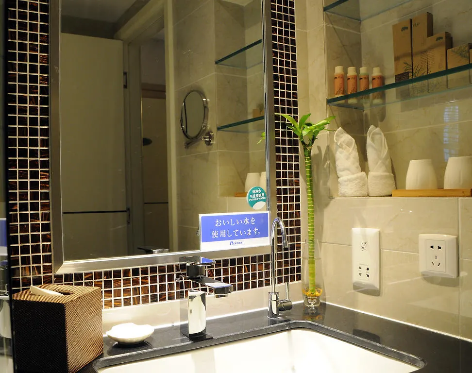 Gubei Garden Hotel Shanghai Hongqiao 4*,  China