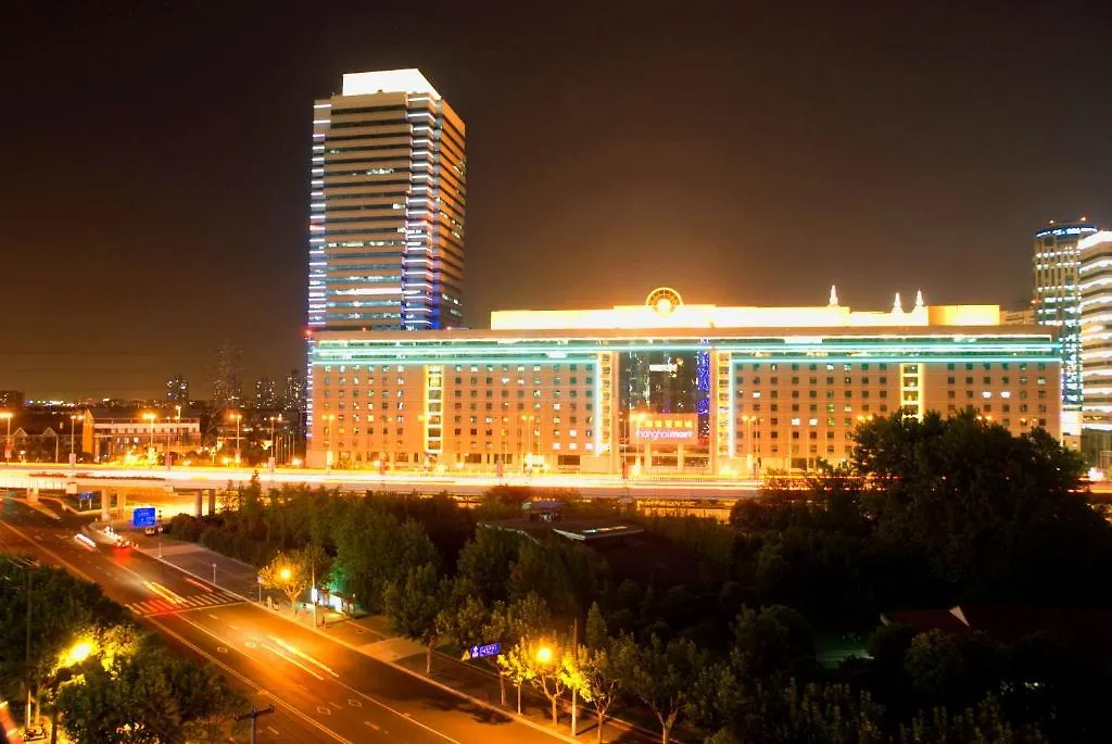 ****  Gubei Garden Hotel Shanghai Hongqiao China
